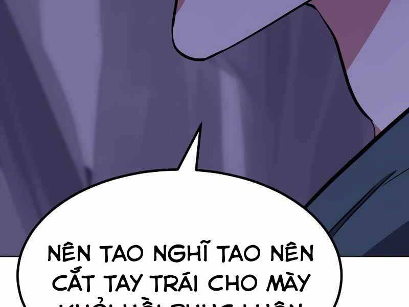 page 207