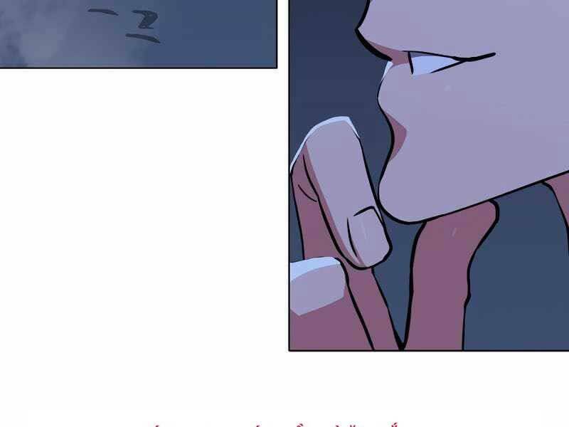 page 221