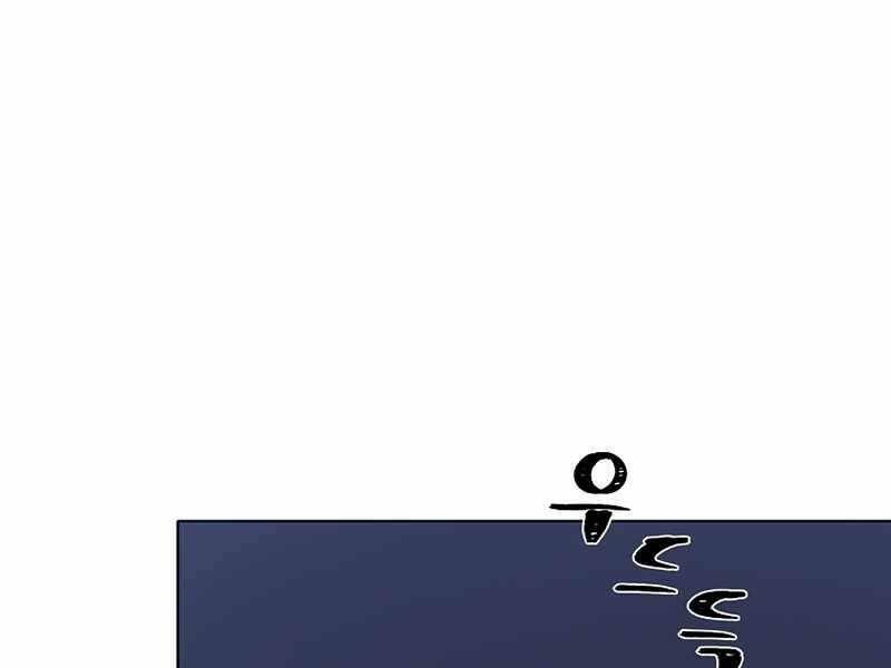 page 206