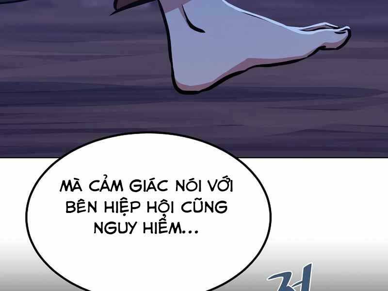 page 221