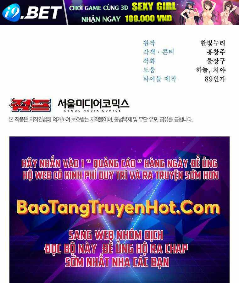 page 232