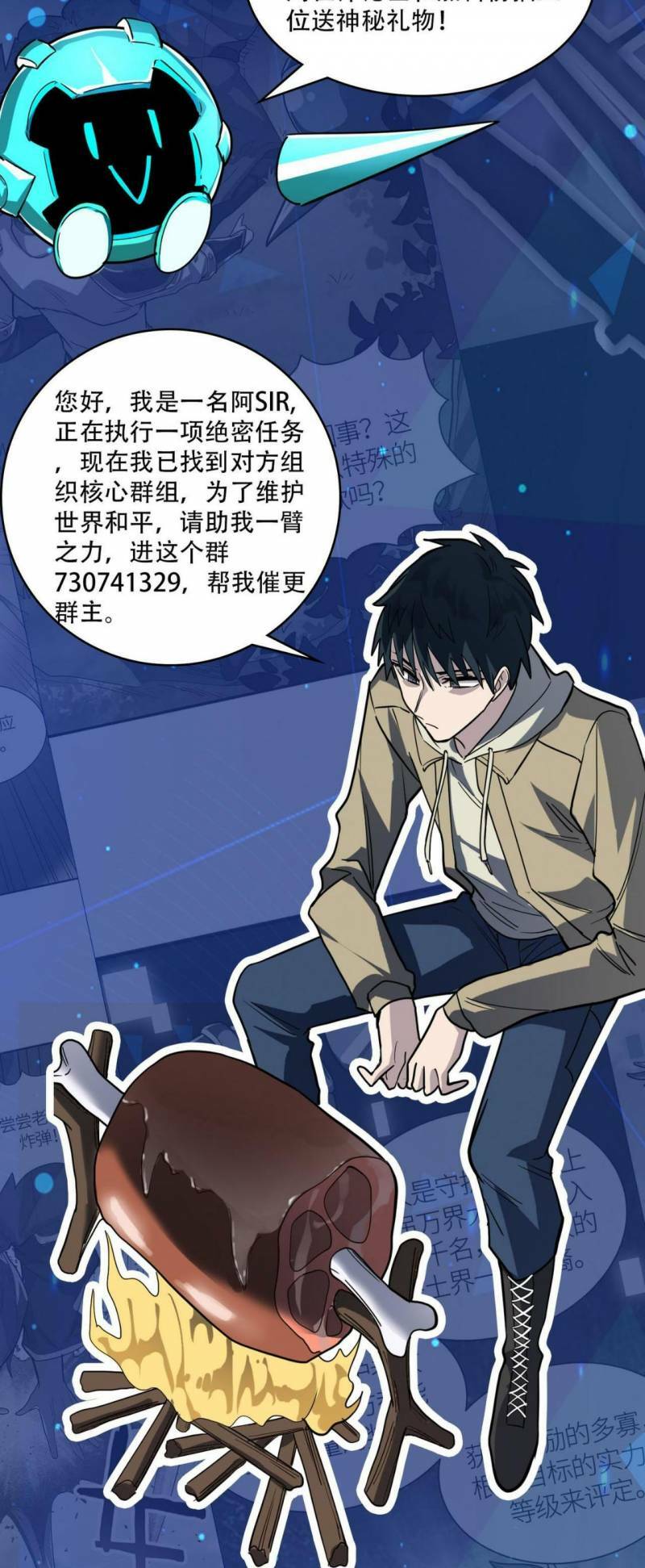 page 78
