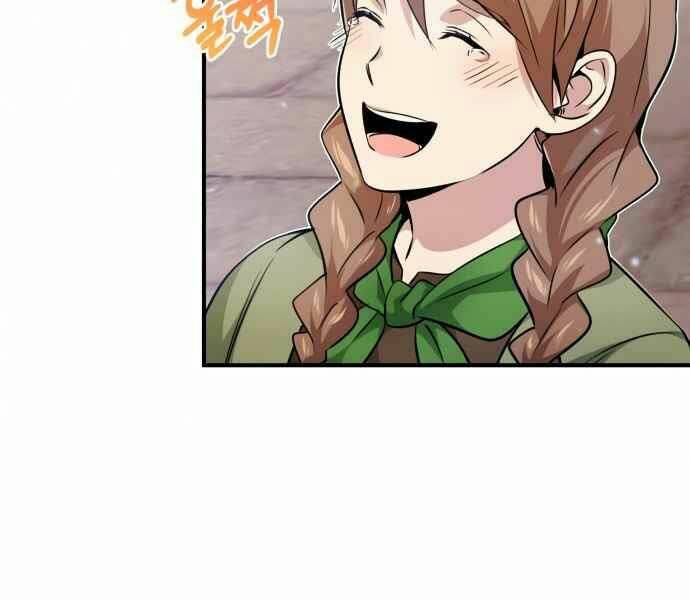page 205