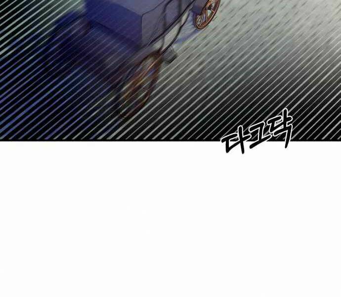 page 216