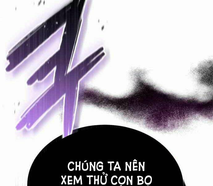 page 233