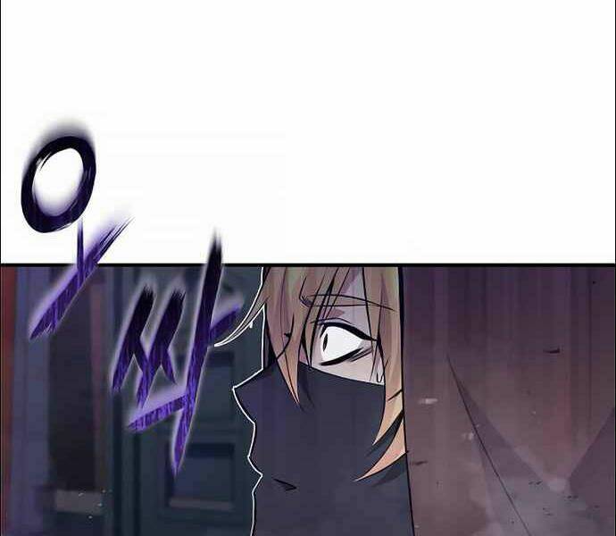 page 213