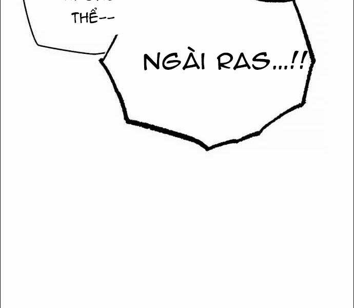 page 221
