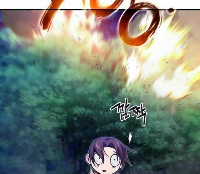 page 225