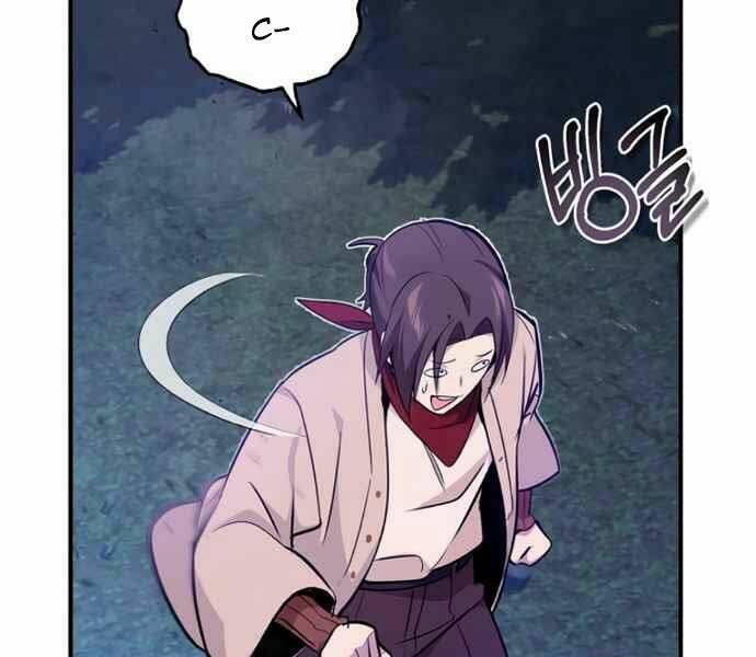 page 227