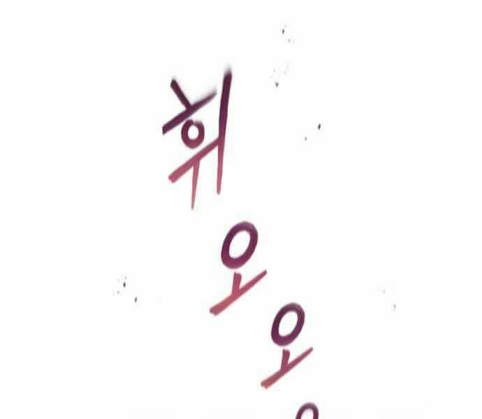 page 229