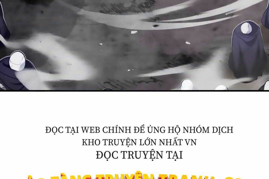 page 261