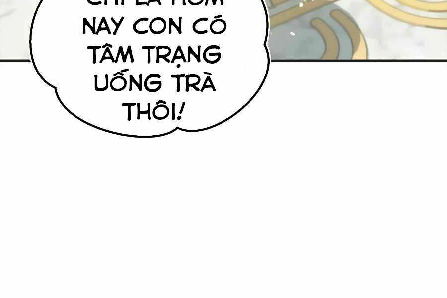 page 233