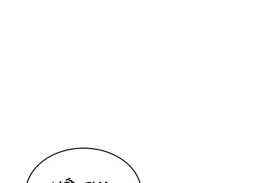 page 310