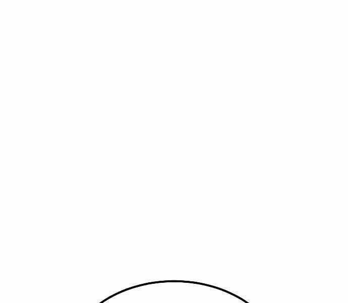 page 207