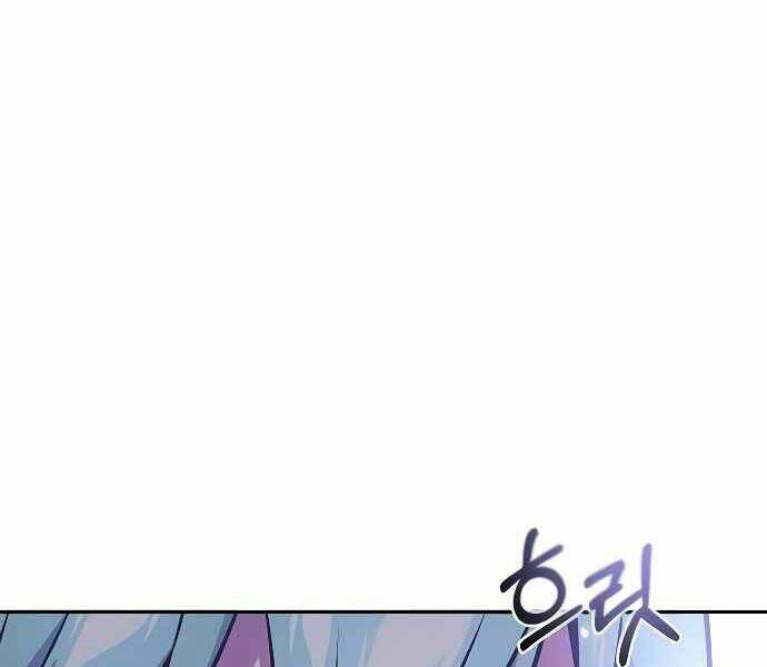 page 219