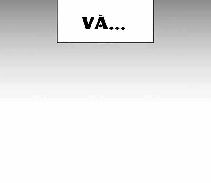 page 248