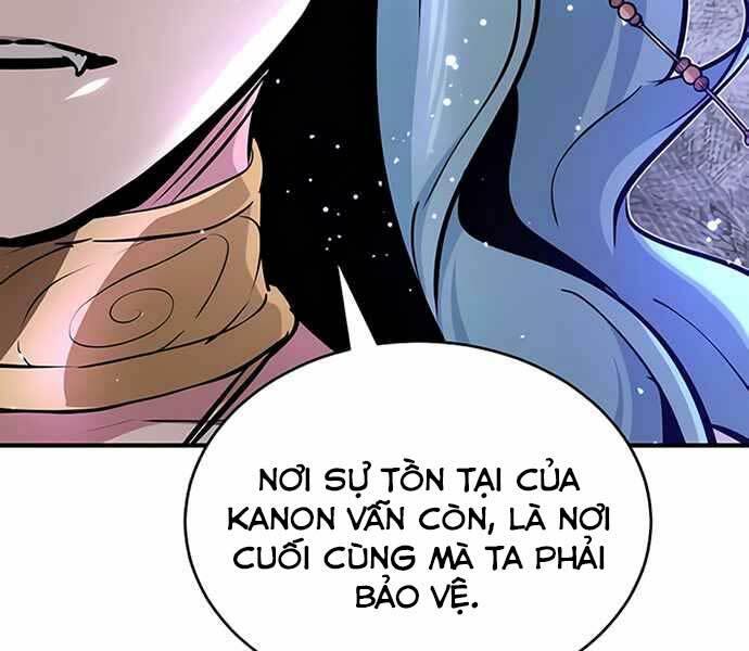 page 267