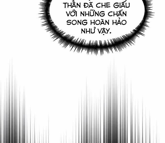 page 231