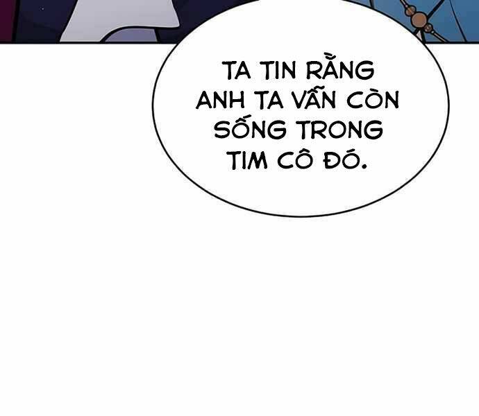 page 251