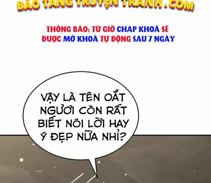 page 255