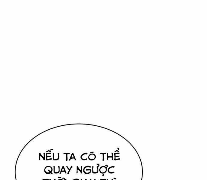 page 261