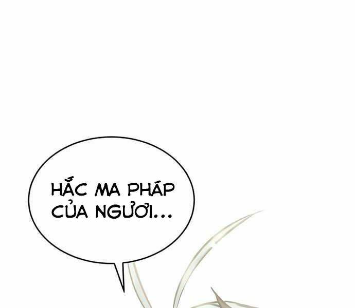 page 271