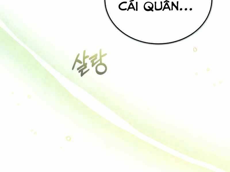 page 218