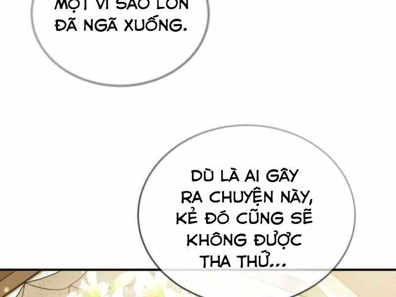page 211