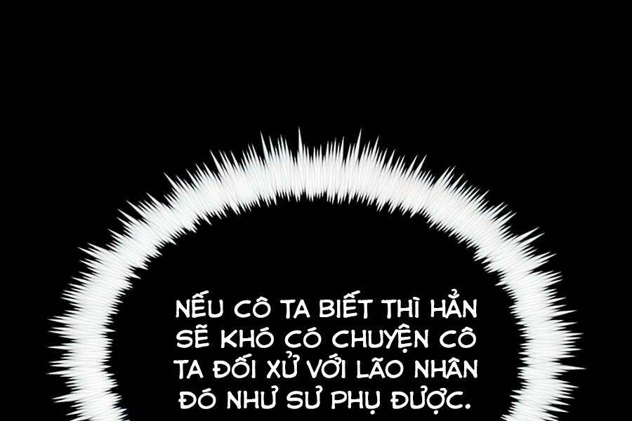 page 225