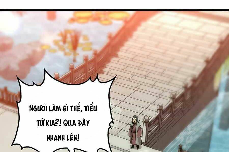 page 247