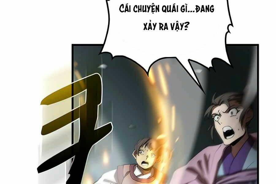 page 261