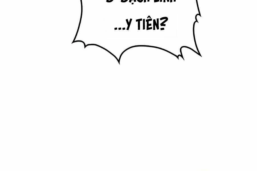 page 266
