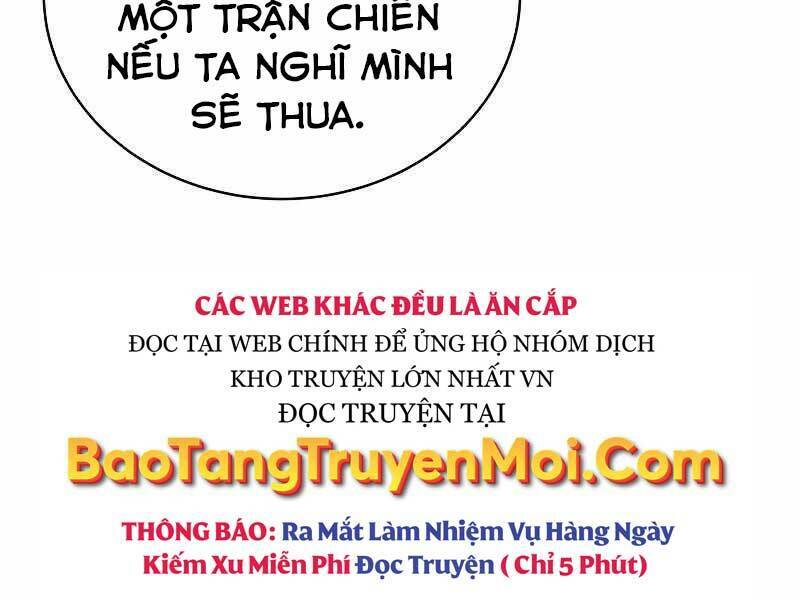 page 205