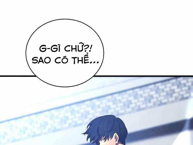 page 211