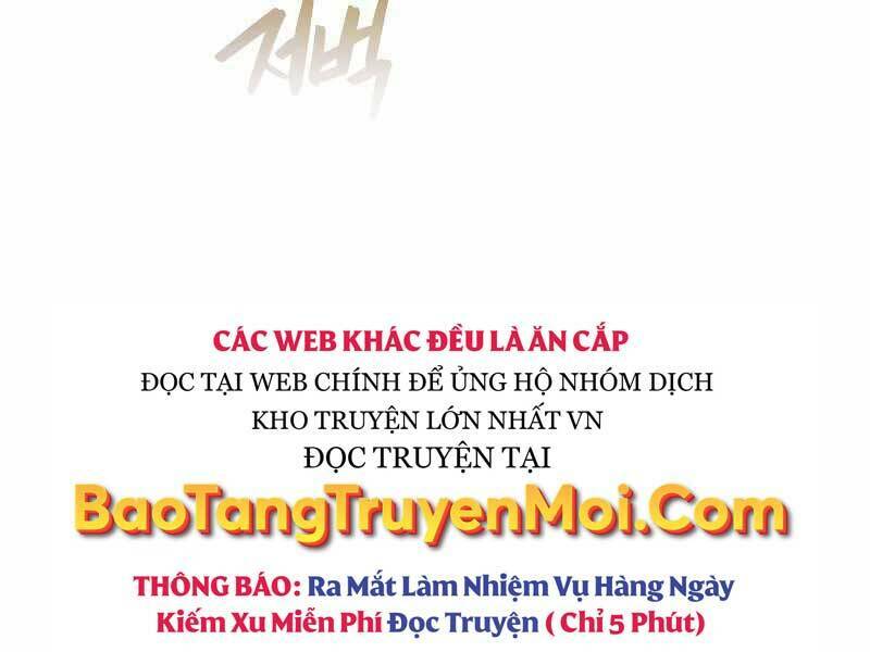 page 221