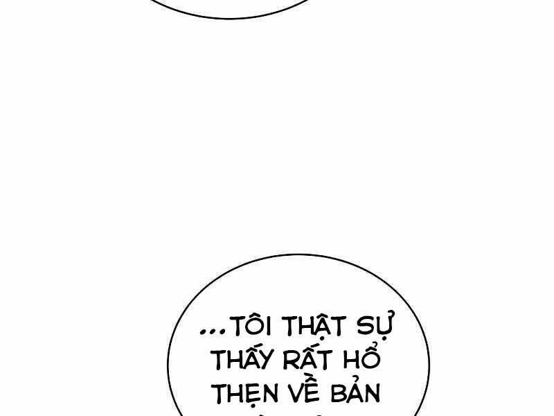 page 225