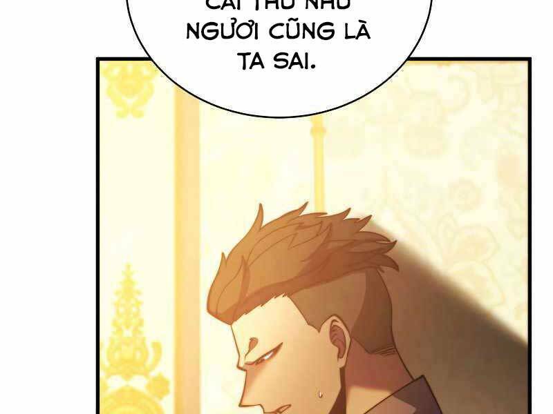 page 234