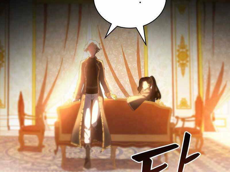 page 238