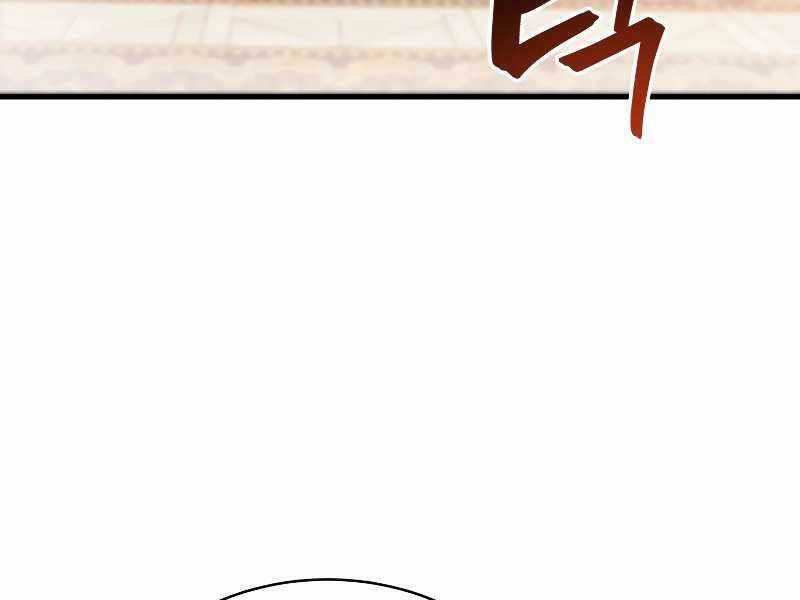 page 239