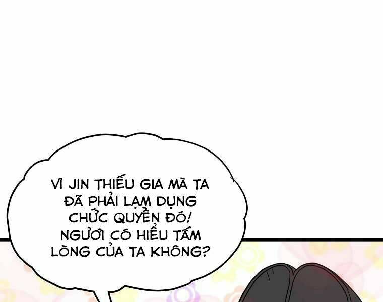 page 212