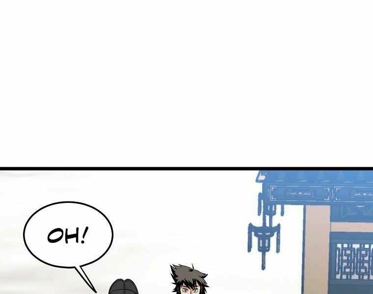 page 217