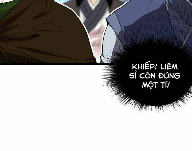 page 225