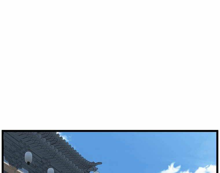 page 213