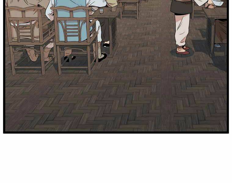 page 217
