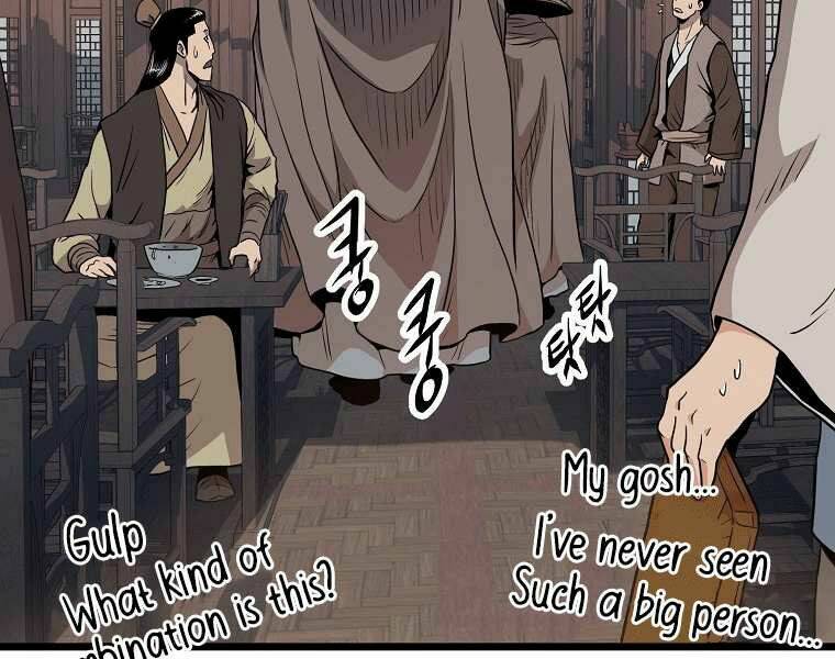 page 235