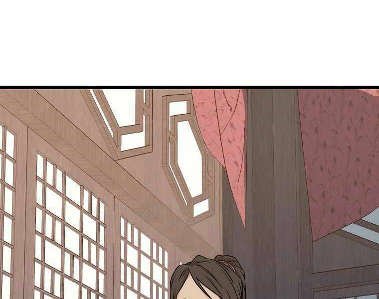 page 242