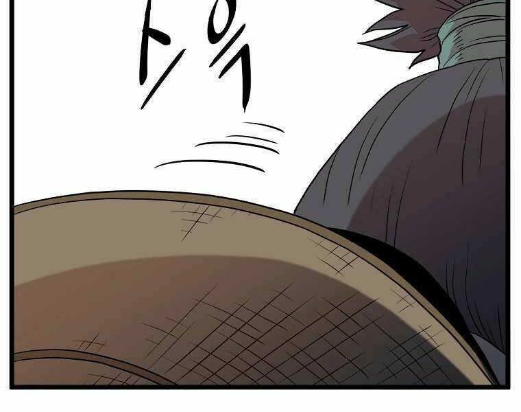 page 246