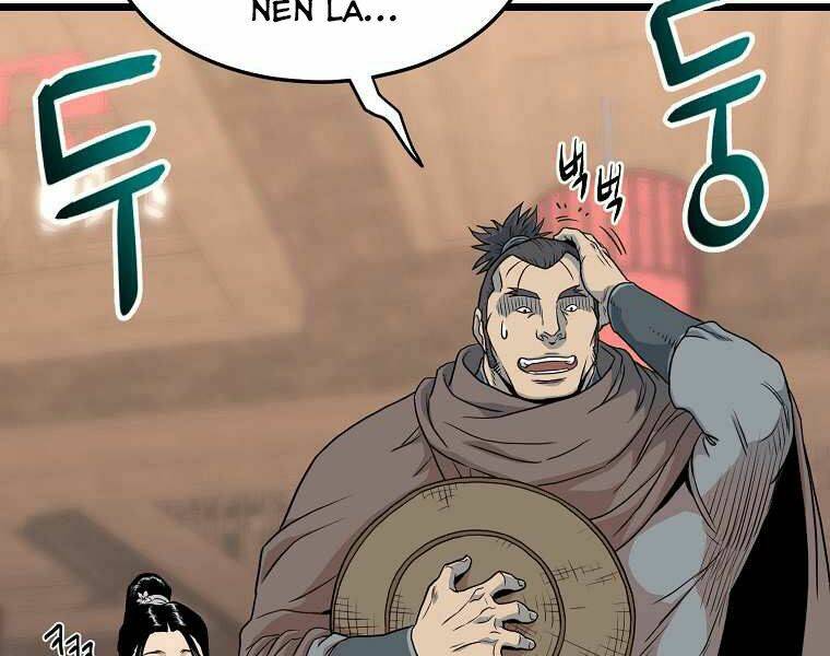 page 248
