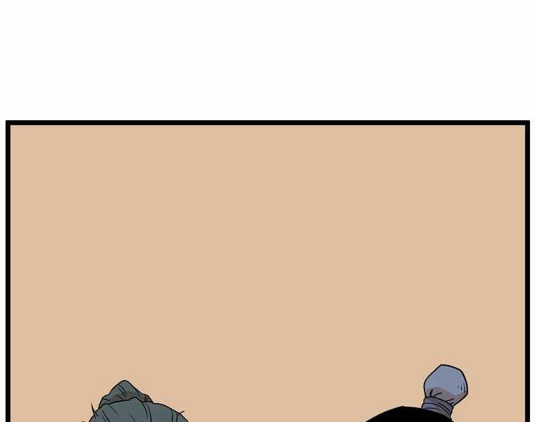 page 211