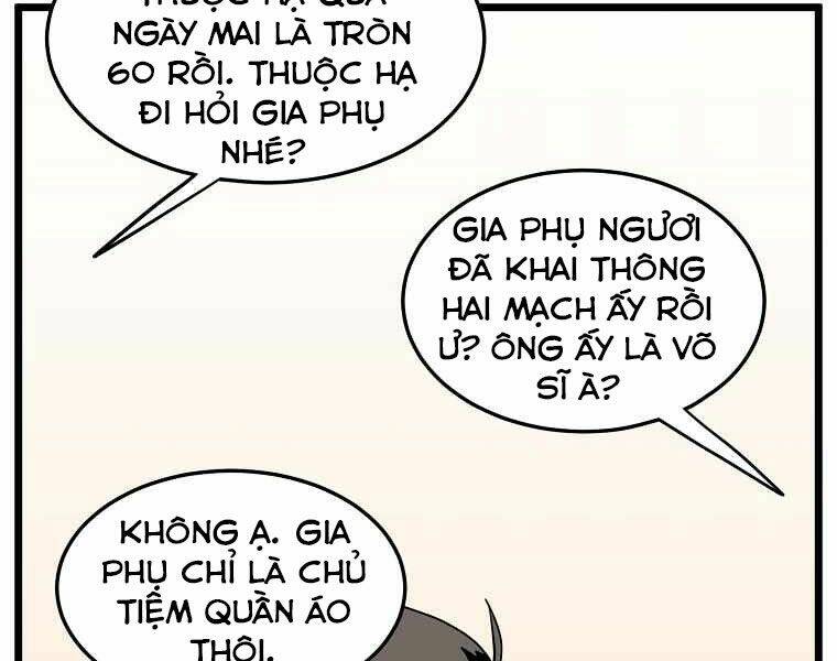 page 217